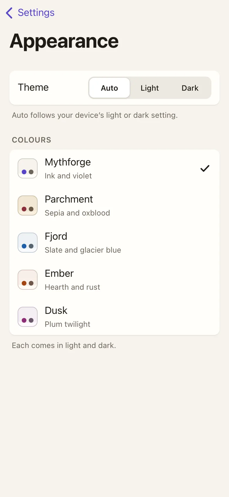 Settings → Appearance